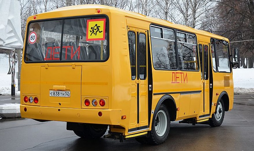 Автобус ПАЗ-32053-70 школьный –  в СПб, цена